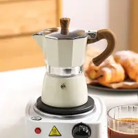 在飛比找Yahoo!奇摩拍賣優惠-咖啡壺 咖啡器具 咖啡杯 摩卡壺家用意式煮咖啡壺器具咖啡機濃