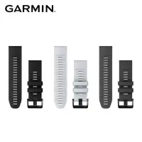 在飛比找momo購物網優惠-【GARMIN】QuickFit 26mm 矽膠錶帶