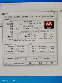 在飛比找Yahoo!奇摩拍賣優惠-【台中阿忠電腦】AMD A6-7400K 2核心 3.5Gh