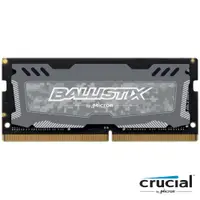 在飛比找蝦皮購物優惠-筆電拆下來的/Micron Ballistix Sport 