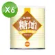 (6入組)【益富】糖飴 熱量補充品 450g/罐