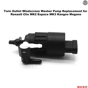 雙出口擋風玻璃清洗幫浦替換零件適用於雷諾 Clio MK2 Espace MK3 Kangoo Megane