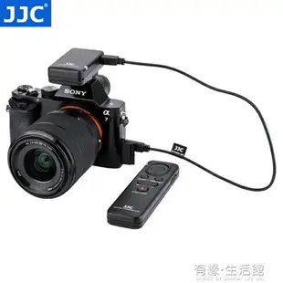 JJC 適用索尼RM-VPR1無線遙控器A6000 A6300 A7III A6600 A7RM4 A7M3 A6100 A6500 A6400 RX100M6 A9II快 【年終特惠】