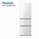 【Panasonic 國際牌】Panasonic國際385L無邊框鋼板3門電冰箱 NR-C384HV-W1