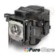 PureGlare全新含稅價投影機燈泡 for EPSON ELPLP88 / EH-TW5300 / EB-X36 / EB-X31 / EB-S130 / EB-S31 / EB-U130