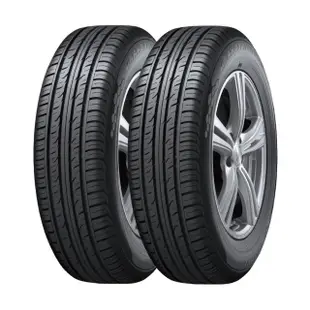 【DUNLOP 登祿普】GRANDTREK PT3 SUV 穩定操控輪胎_二入組_235/55/18(車麗屋)