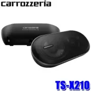 Pioneer Carrozzeria TS-X210 Bass-Reflex 3-Way Speaker System Max100W 4Ω New
