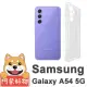 【阿柴好物】Samsung Galaxy A54 5G 防摔氣墊保護殼 精密挖孔版