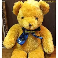 在飛比找momo購物網優惠-【TEDDY HOUSE泰迪熊】泰迪熊玩具玩偶公仔絨毛娃娃富