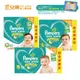 幫寶適 Pampers 超薄乾爽 彩盒版 黏貼型紙尿褲/尿布 M/L/XL公司貨【宜兒樂】