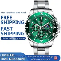 在飛比找Yahoo!奇摩拍賣優惠-WISHDOIT/威思登 多功能三眼計時錶 運動防水手錶男生