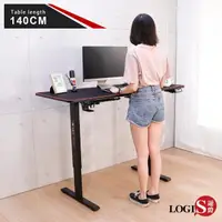 在飛比找momo購物網優惠-【LOGIS】智慧碳纖電競升降桌(站立桌電腦桌 電腦桌)