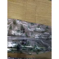 在飛比找蝦皮購物優惠-大發祥瑞銀翼雨刷拉桿