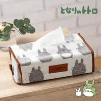在飛比找買動漫優惠-面紙盒-龍貓totoro 居家 辦公 吉卜力正版授權
