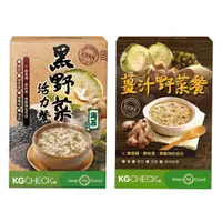 在飛比找蝦皮商城優惠-【聯華食品 KGCHECK】高纖飽足沖泡-黑野菜+薑汁 (2