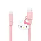 GARMMA Hello Kitty Type-c to Lightning PD快充傳輸充電線 甜心粉-120cm