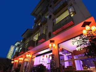 峨眉山途窩假日酒店Mount Emei Towo Holiday Hotel