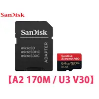 在飛比找蝦皮購物優惠-公司貨 Sandisk MicroSDXC TF Extre