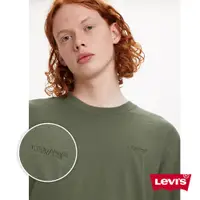在飛比找蝦皮商城優惠-Levis 寬鬆版長袖T恤 精工漂染工藝 刺繡Logo 22