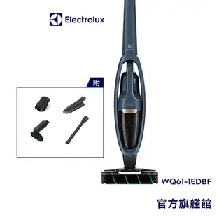 Electrolux伊萊克斯 Well Q6 無線吸塵器 WQ61-1EDBF(拋光滾刷吸頭版)