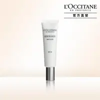 在飛比找momo購物網優惠-【L’Occitane 歐舒丹】白皇后防護乳SPF50 30