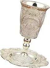 Amagogo Cocktail Cup Elijah Cup with Saucer Decoration Teacup Wine Goblet Coffee Mug for Celebration Holiday Passover Rosh Hashanah