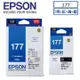 XP302 /XP225 / XP422 EPSON 177 原廠墨水匣超值組合包(2黑、黃紅藍各1)