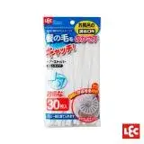 在飛比找遠傳friDay購物優惠-日本LEC-排水口毛髮過濾網30入3組