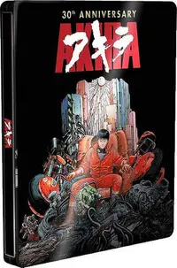 在飛比找Yahoo!奇摩拍賣優惠-洪興 藍光BD AKIRA 30週年紀念限量鐵盒版 光明戰士