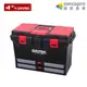樹德SHUTER 專業用工具箱 TB-802 收納箱 雜物收納箱 分類整理盒 置物箱 收納盒 整理箱 小物收納