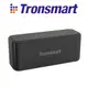 Tronsmart Mega pro 60W 大音量藍芽喇叭 藍芽音響 無線音響 戶外喇叭音響