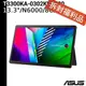 ASUS T3300KA-0302KN6000 13.3吋 酷潮黑 N6000/8G/128G/W11HS【拆封福利品】