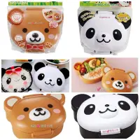 在飛比找蝦皮購物優惠-［現貨］日本直送-特價回饋-日本msa小熊/貓熊造型便當盒（