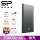 SP 廣穎 QP60 10000mAh QC PD 18W TypeC 雙向快充行動電源 灰