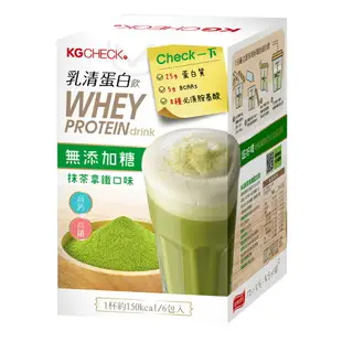 【聯華食品 KGCHECK】蛋白飲-抹茶拿鐵口味(43gx6包)