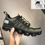 【AND.】NIKE AIR VAPORMAX UTILITY 慢跑鞋 防潑水 軍綠 男款 AQ8810-201