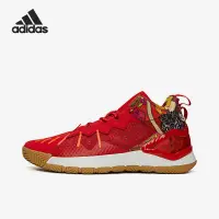 在飛比找蝦皮購物優惠-Adidas/阿迪達斯正品 D ROSE 羅斯男子緩震籃球運