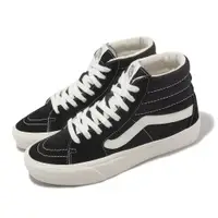 在飛比找ETMall東森購物網優惠-Vans 休閒鞋 Sk8-HI VR3 男鞋 黑 白 高筒 