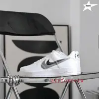 在飛比找蝦皮購物優惠-KCPA  Nike Air Force 1 白色 雙勾 潑