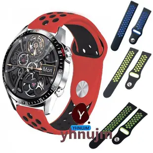 S-Watch CK29/CK30智慧手表表帶 硅膠 雙色 透氣 v watch 智慧手表表帶 手環帶 穿戴配件-台北之家