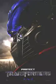 Transformers Movie Poster Print 17 X 12 Reproduction