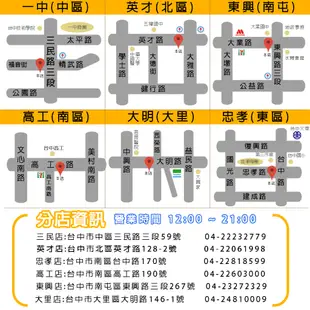 【台中手機館】ASUS ZenFone 11 Ultra 12/256 ZF11 5G 規格 價格 空機價