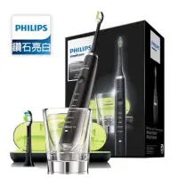 在飛比找蝦皮購物優惠-Philips飛利浦電動牙刷充電杯+充電旅行盒