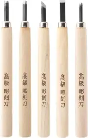 KAKURI RIGORO Chisel NOMI 5pcs Set Steel From Japan