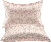 Tatuo 2 Pieces Leopard Satin Pillowcase Vegan Silk Leopard Print Satin Silky Pillowcase Soft Pillow Case with Envelope Closure for Christmas Hair and Skin Standard 20 x 26 Inches