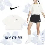 NIKE 短袖 NSW RIB TEE 女款 白 落肩 寬鬆 短T 羅紋 DV7871-133