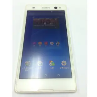 SONY Xperia C3 D2533  4G版 LTE 8G