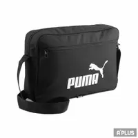 在飛比找蝦皮商城優惠-PUMA 包包 斜背包 PUMA Phase側背小包 黑色 