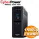 CyberPower CP1500PFCLCDA 1500VA 正弦波在線互動式不斷電系統