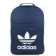 【我塑我形】ADIDAS ORIGINALS 深藍 LOGO 基本款 書包 運動 後背包 BK6724